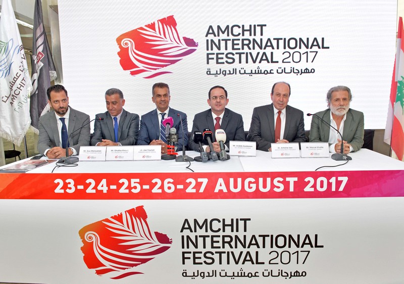 The second edition of Amchit International Festival 2017 is launched